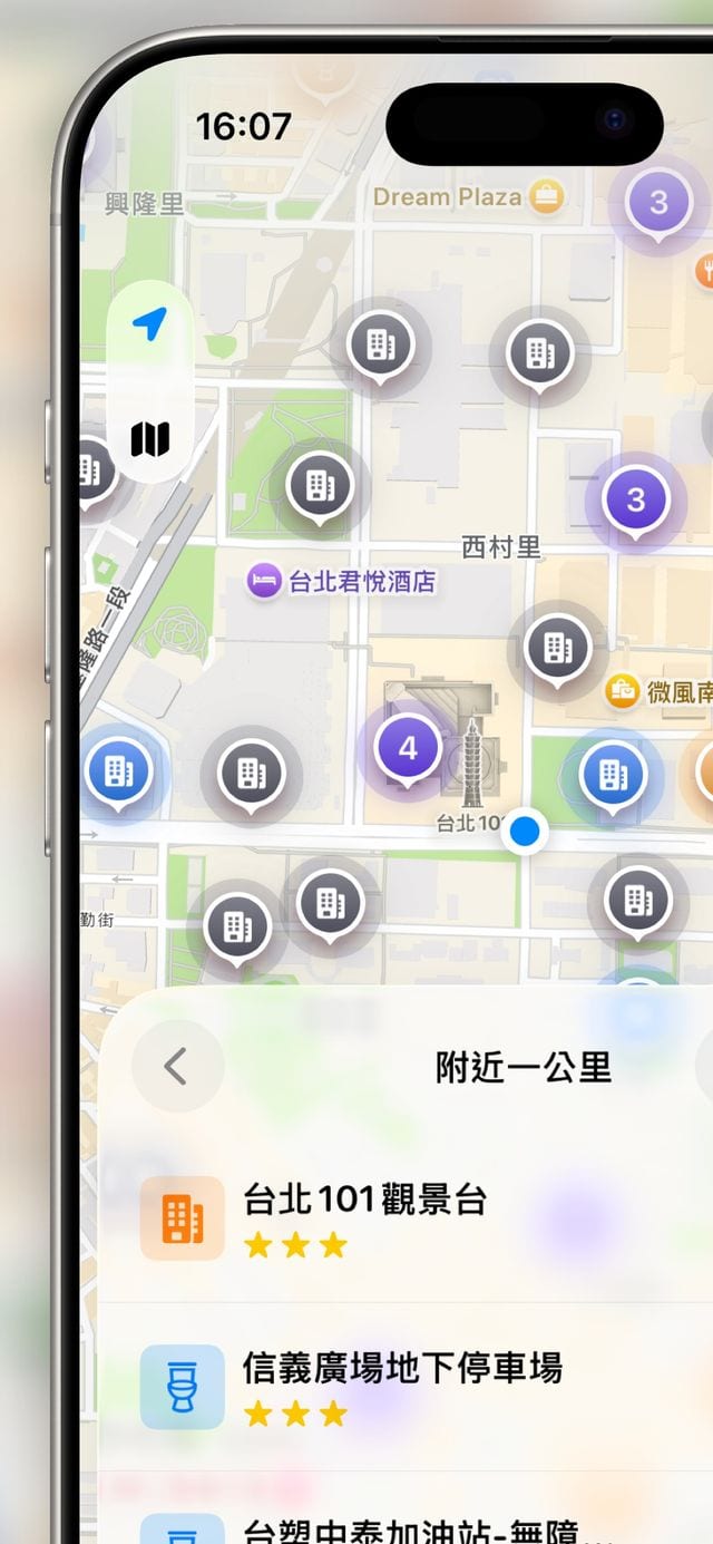 找廁所地圖畫面:GPS 定位顯示附近公廁